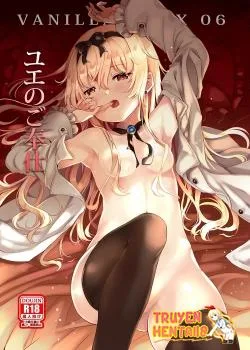 Vanilla Mix 06 Yue No Gohoushi - Bìa truyện
