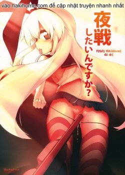 Wanna Have A Night Battle - Bìa truyện