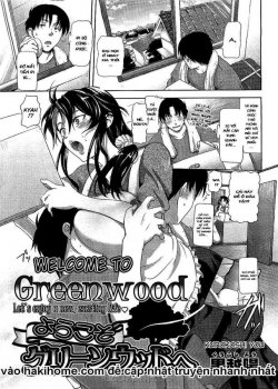 Welcome To Greenwood - Bìa truyện