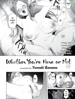 Whether You’re Here Or Not - Bìa truyện