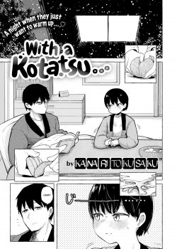 With A Kotatsu - Bìa truyện