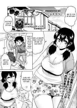 Yokkyuufu Maman - Bìa truyện
