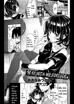 Zutto Watashi No Soba Ni Ite - Bìa truyện