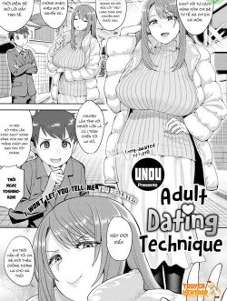 Adult Dating Technique - Bìa truyện