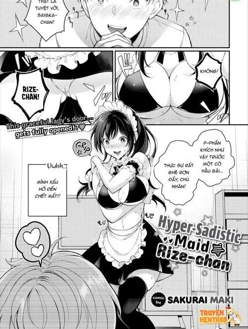 Hầu Gái Siêu Bạo Dâm Rize-chan - Bìa truyện