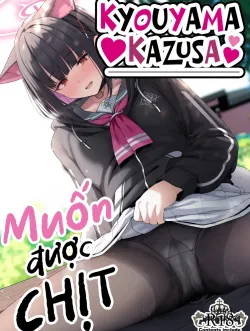 Kyouyama Kazusa Muốn Được Chịt 1+2 - Bìa truyện